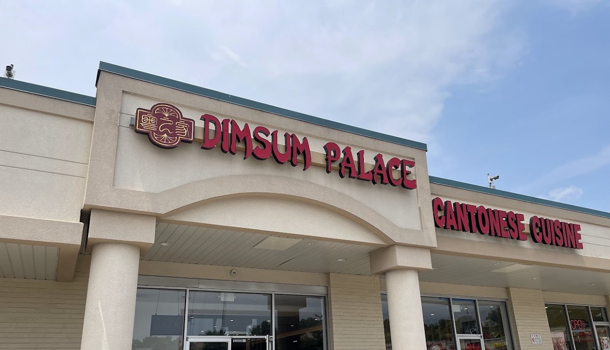 DimSum Palace storefront